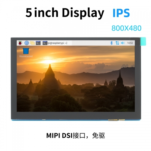 5 Inch IPS TFT LCD Screen 800 480 Mipi Dsi Interface Capacitive Touch